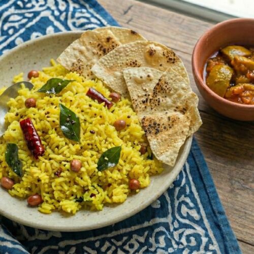 Easy South Indian Lemon Rice Recipe 2 Easy South Indian Lemon Rice Recipe - Quick Chitranna